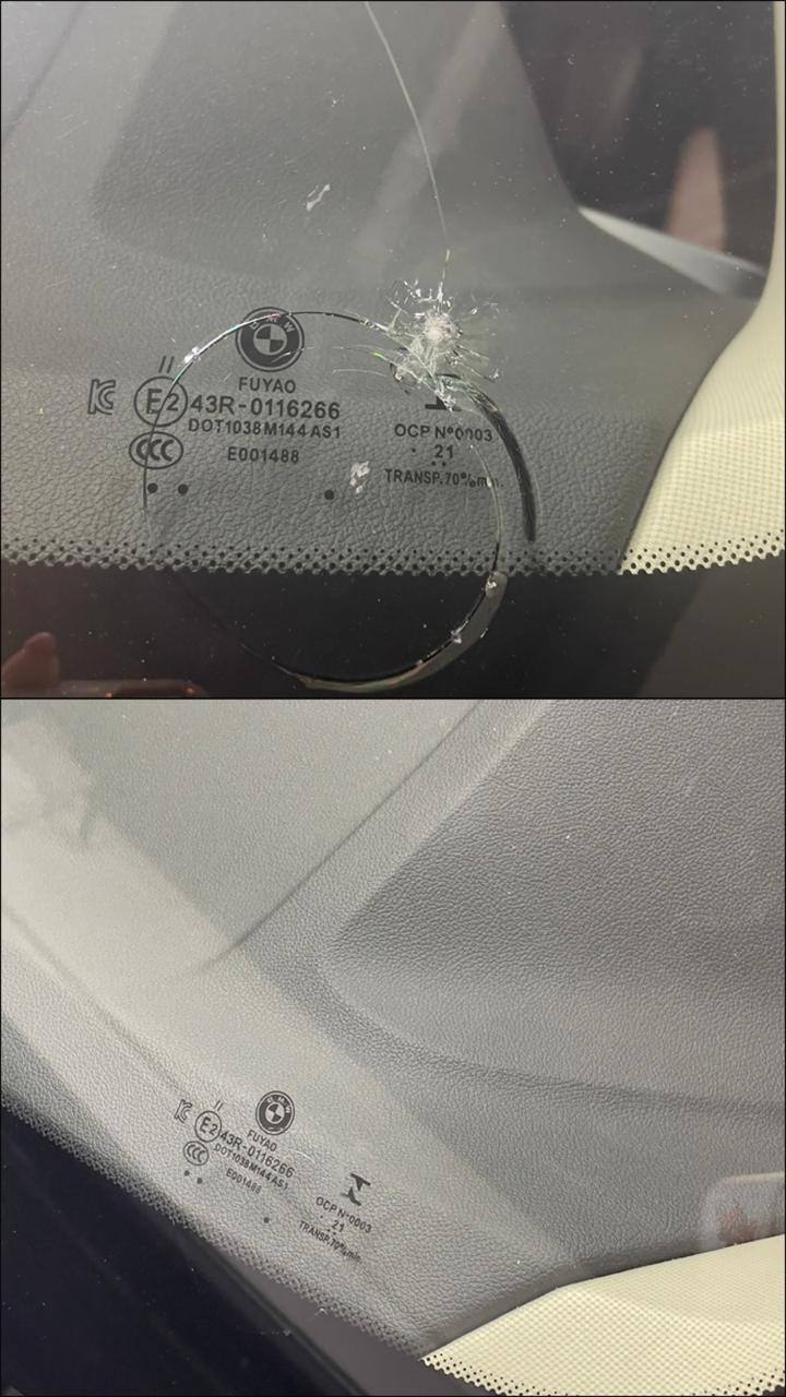 Ремонт лобового стекла